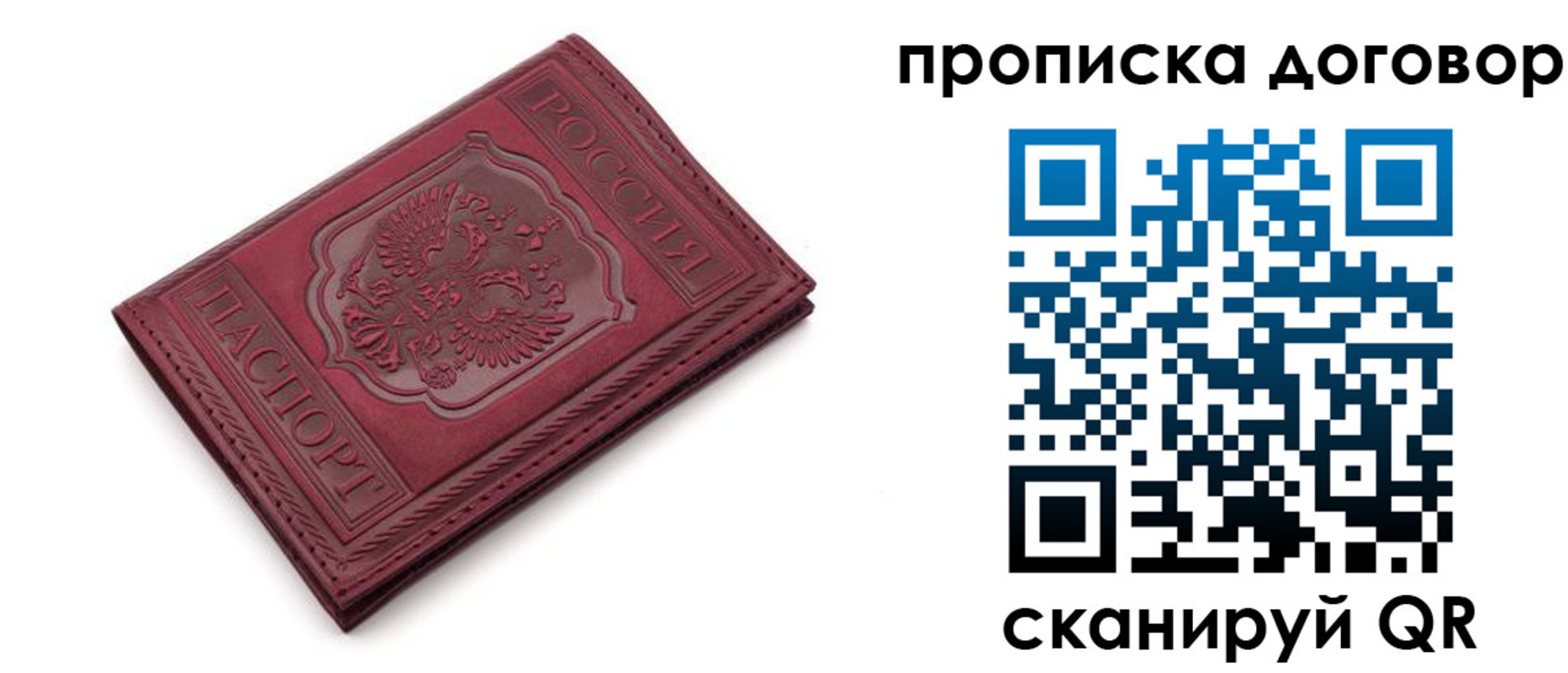 форма 3 в Морозовске